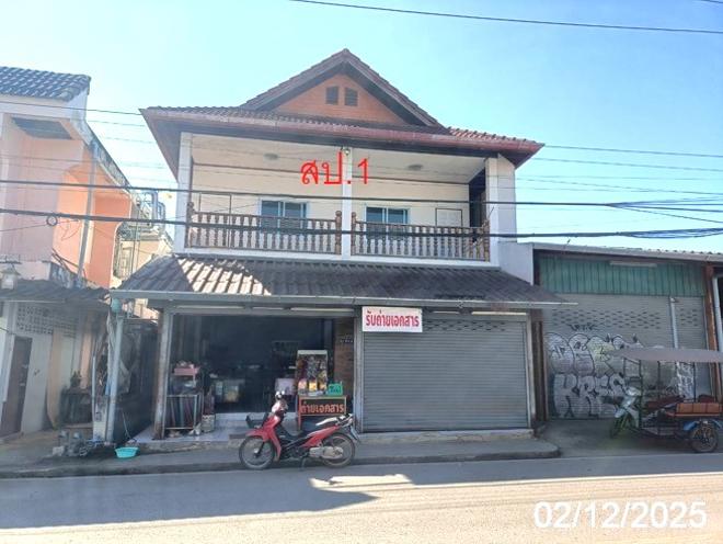 รูป บ้านเดี่ยว 247 ตร.วา ปาย แม่ฮ่องสอน 19.5M - รูปที่ 4/15
