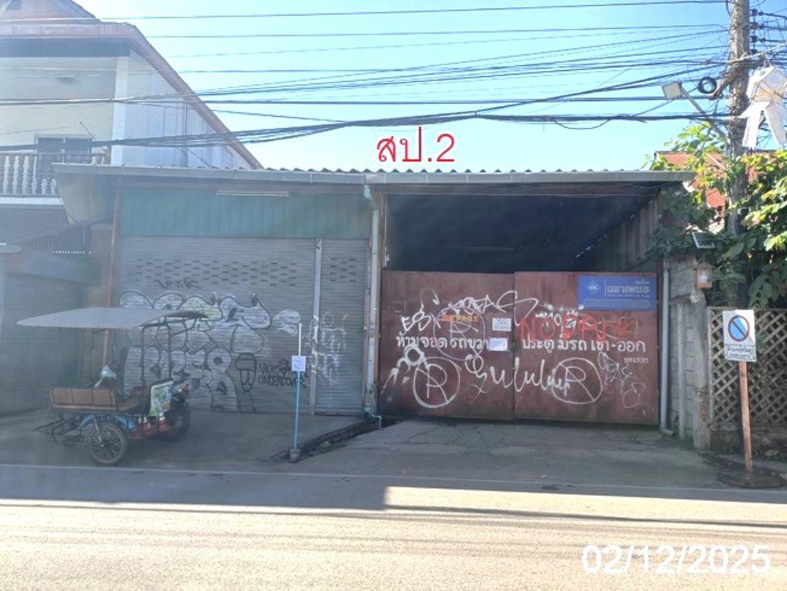 รูป บ้านเดี่ยว 247 ตร.วา ปาย แม่ฮ่องสอน 19.5M - รูปที่ 10/15