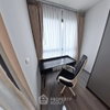 listing thumbnail image 4