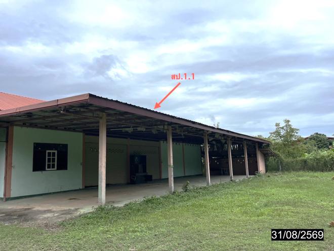 รูป อาคารโรงงาน 512 ตร.วา กุฉินารายณ์ กาฬสินธุ์ 3.7M - รูปที่ 6/29