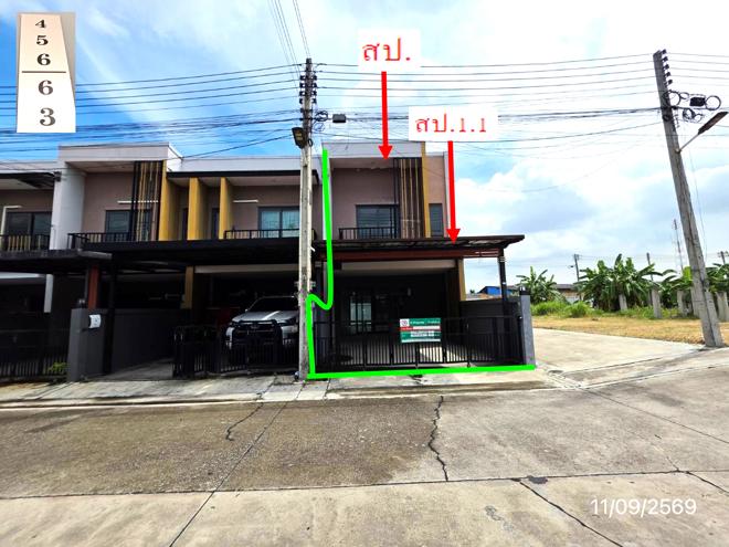 picture TOWN HOUSE 19.1 Sq.w. Muang Rayong Rayong for 1.9M - 1/23