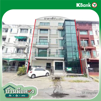 รูป อาคารพาณิชย์ 51 ตร.วา เขตดอนเมือง กรุงเทพมหานคร 31.6M - รูปที่ 47/49