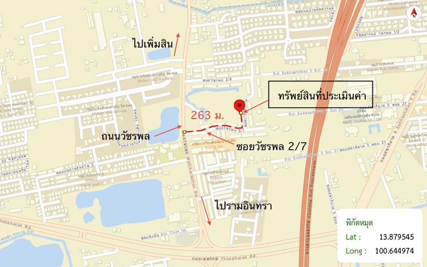 รูป อาคารพาณิชย์ 28.8 ตร.วา เวนิส ดิ ไอริส วัชรพล เขตบางเขน กรุงเทพมหานคร 6.2M - รูปที่ 31/31