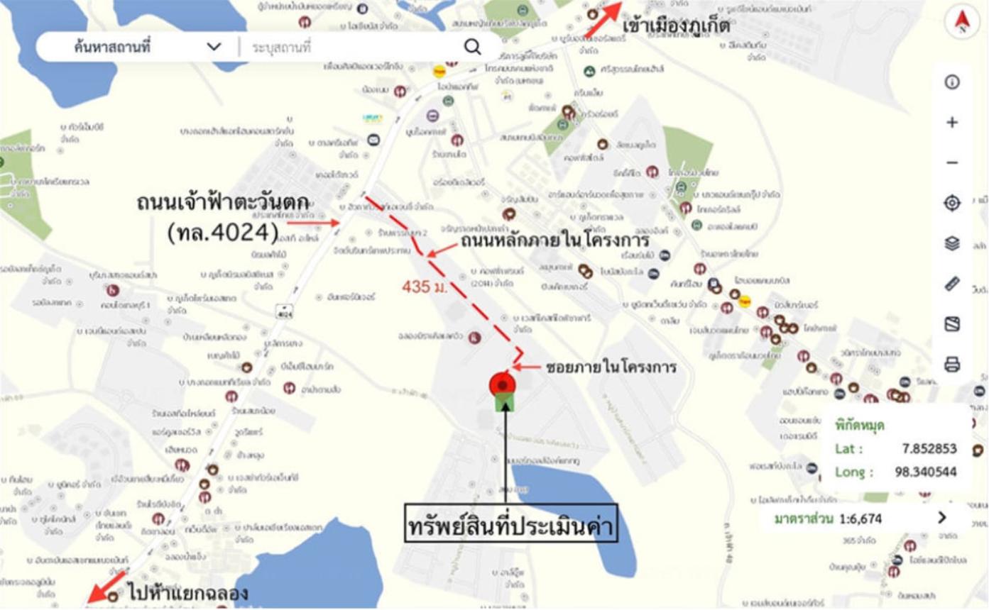 รูป คอนโดมิเนียม 91.96 ตร.ม. ฉลอง มิราเคิล เลควิว เมืองภูเก็ต ภูเก็ต 8.5M - รูปที่ 29/29