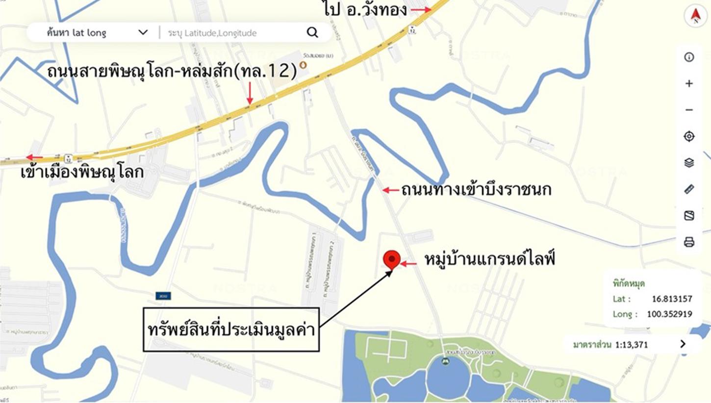 รูป บ้านเดี่ยว 75.9 ตร.วา แกรนด์ไลฟ์ วังทอง พิษณุโลก 2.5M - รูปที่ 15/15
