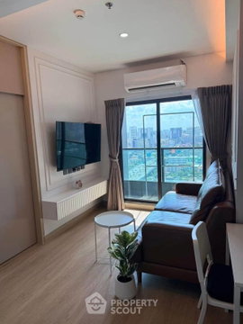29th-Floor 1-BR, Lumpini Suite Dindaeng – ARL Ratchaprarop (ID 3443918)