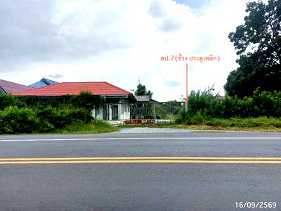 บ้านเดี่ยว สุพรรณบุรี : บ้านเดี่ยว 1726 ตร.วา บางปลาม้า สุพรรณบุรี 17.7M