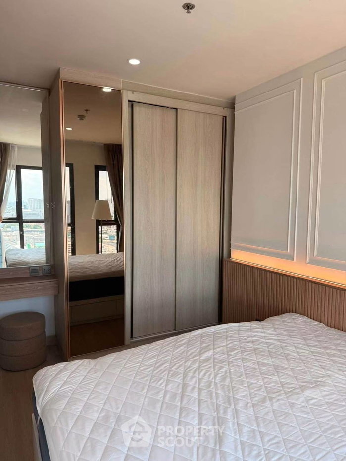 รูป ห้อง 1 ห้องนอน ชั้น 29 Lumpini Suite Dindaeng – ARL ราชปรารภ (ID 3443918) - รูปที่ 5/7