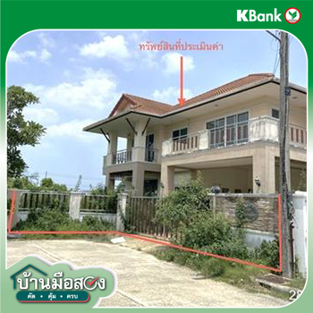 รูป บ้านเดี่ยว 116.8 ตร.วา เบญจพร นวมินทร์ เมืองสงขลา สงขลา 9.7M - รูปที่ 49/51