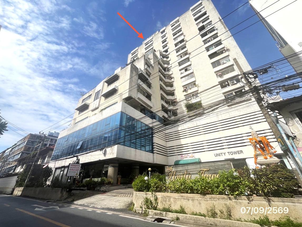 รูป ห้องชุดสำนักงาน 166.84 ตร.วา ยูนิตี้ ทาวเวอร์ เขตพระโขนง กรุงเทพมหานคร 5M - รูปที่ 21/25