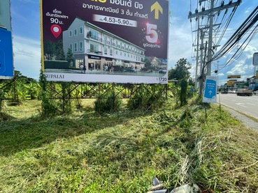 รูป ที่ดินหัวมุมแปลงใหญ่ ติดถนน 3 ด้าน แยกแม่คาวสะอาดใส เชียงใหม่ - รูปที่ 9/11