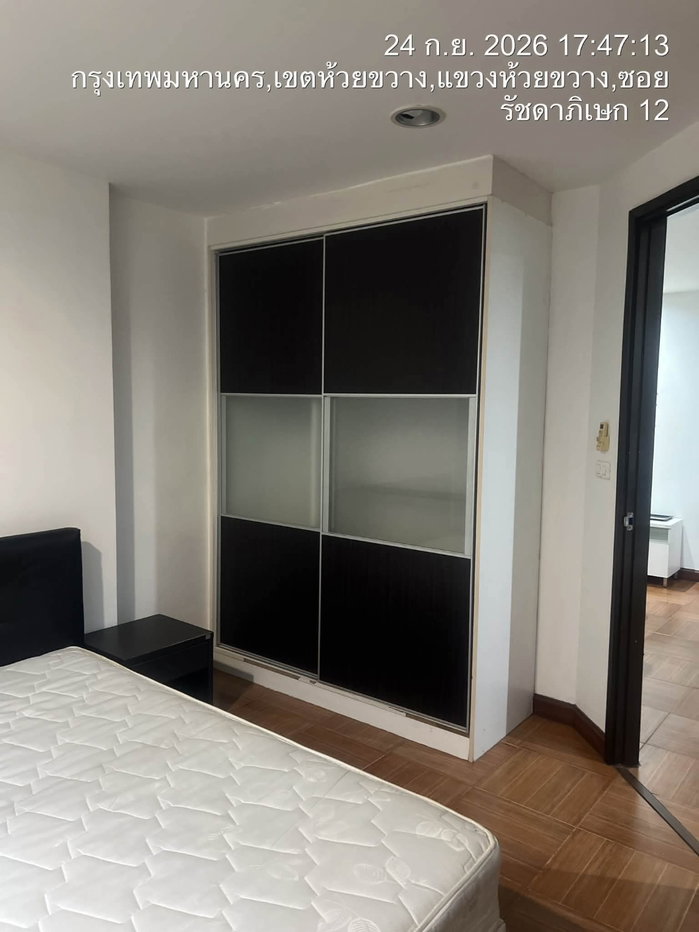รูป Diamond Ratchada City Plus | 11,000 บาท/เดือน ✨ 1 ห้องนอน 34 ตร.ม. เฟอร์ฯ ครบ ใกล้ MRT ห้วยขวาง - รูปที่ 2/6