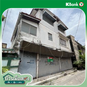 รูป อาคารพาณิชย์ 32 ตร.วา เขตบางซื่อ กรุงเทพมหานคร 5.8M - รูปที่ 47/49