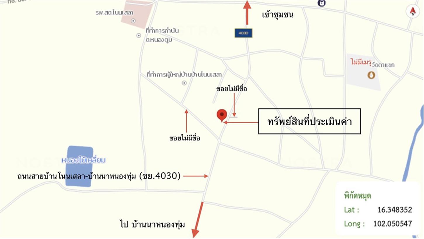 รูป บ้านเดี่ยว 115 ตร.วา ภูเขียว ชัยภูมิ 902,000 - รูปที่ 37/37