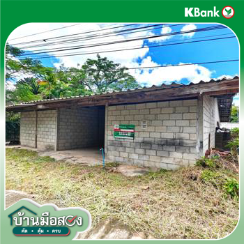 รูป บ้านเดี่ยว 105.9 ตร.วา แกลง ระยอง 1.8M - รูปที่ 15/17