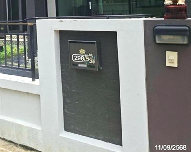 รูป บ้านเดี่ยว 81.2 ตร.วา วรินดา 2 เมืองสกลนคร สกลนคร 4M - รูปที่ 6/15