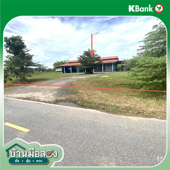 รูป อาคารโรงงาน 1406 ตร.วา เขาวง กาฬสินธุ์ 5.5M - รูปที่ 17/19