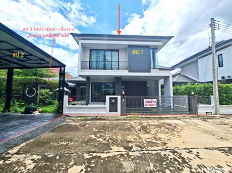 รูป บ้านเดี่ยว 81.2 ตร.วา วรินดา 2 เมืองสกลนคร สกลนคร 4M - รูปที่ 12/15