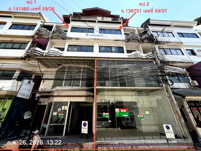อาคารพาณิชย์ 52.9 ตร.วา เขตจตุจักร กรุงเทพมหานคร 19.1M