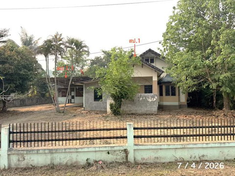 บ้านเดี่ยว 716 ตร.วา แม่ริม เชียงใหม่ 7.5M