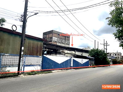 โรงงาน กันตัง ตรัง : อาคารโรงงาน 1863.4 ตร.วา กันตัง ตรัง 45.9M