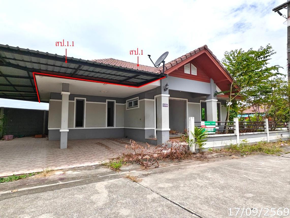 รูป บ้านเดี่ยว 85.4 ตร.วา อารยา เมืองระยอง ระยอง 2.6M - รูปที่ 15/25