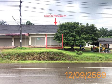 picture SHOP HOUSE 31 Sq.w. Ao Luk Krabi for 819,000 - 22/25