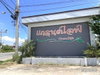 listing thumbnail image 10