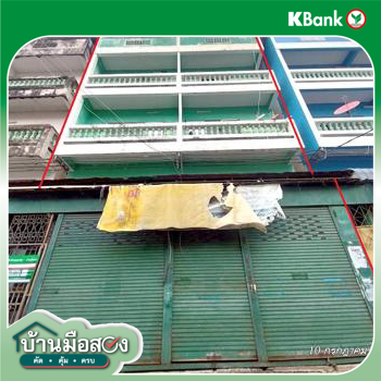 รูป อาคารพาณิชย์ 34 ตร.วา เขตลาดกระบัง กรุงเทพมหานคร 8.4M - รูปที่ 43/45