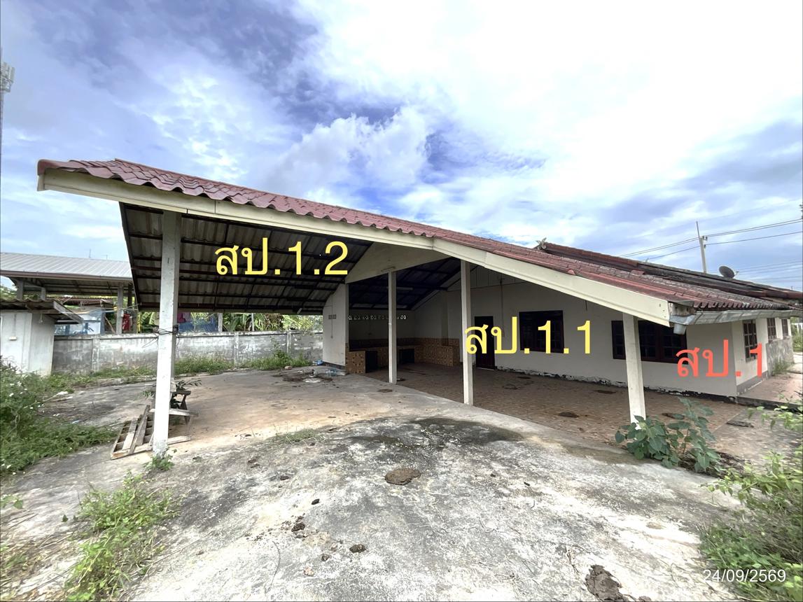 รูป บ้านเดี่ยว 412 ตร.วา ท่าลี่ เลย 2.2M - รูปที่ 24/31