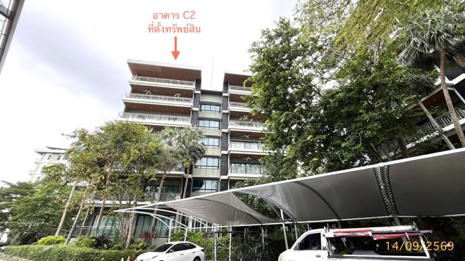 รูป คอนโดมิเนียม 91.96 ตร.ม. ฉลอง มิราเคิล เลควิว เมืองภูเก็ต ภูเก็ต 8.5M - รูปที่ 12/29