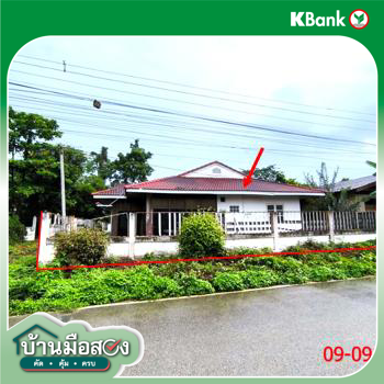 picture HOME 283 Sq.w. Muang Lampang Lamphang for 3.8M - 39/41