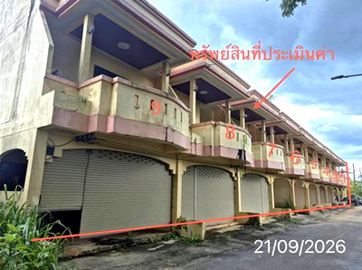 ทาวน์เฮ้าส์ 225 ตร.วา สิชล นครศรีธรรมราช 12.6M