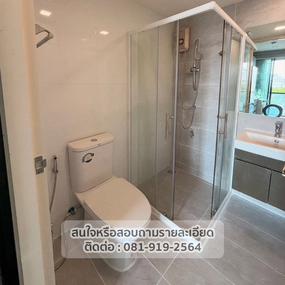 รูป ให้เช่า Modiz รัชดา 32 ชั้น 5 วิวท้องฟ้าโปร่ง ไม่มีตึกบัง เฟอร์ครบ ใกล้ MRT ลาดพร้าว - รูปที่ 11/12