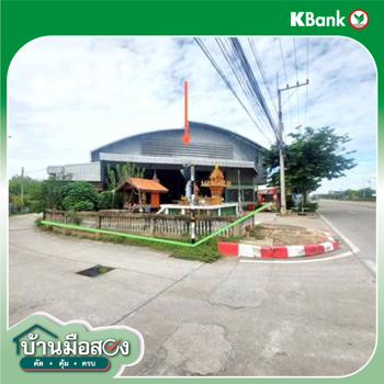 รูป บ้านเดี่ยว 300 ตร.วา อู่ทอง สุพรรณบุรี 8.1M - รูปที่ 13/15