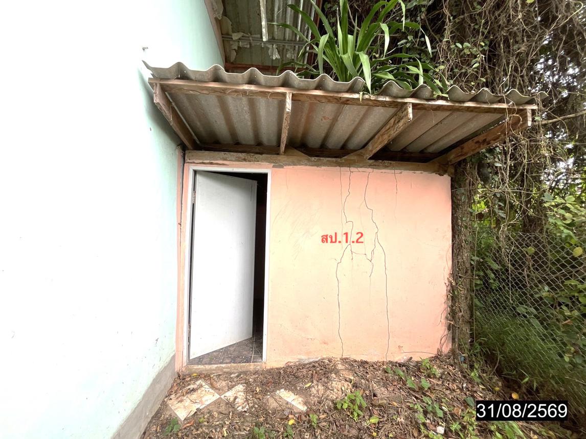 รูป อาคารโรงงาน 512 ตร.วา กุฉินารายณ์ กาฬสินธุ์ 3.7M - รูปที่ 21/29