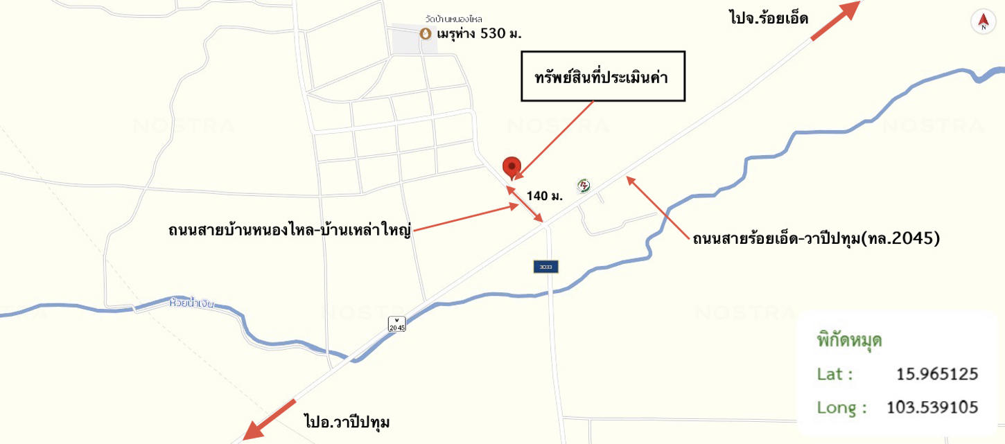 รูป บ้านเดี่ยว 774.4 ตร.วา ศรีสมเด็จ ร้อยเอ็ด 5.7M - รูปที่ 16/17