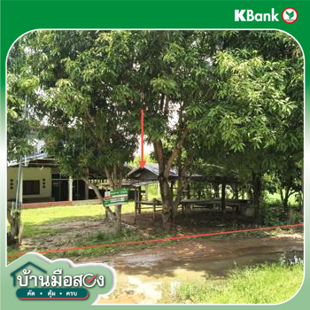 picture HOME 231 Sq.w. Bua Chet Surin for 509,000 - 27/29