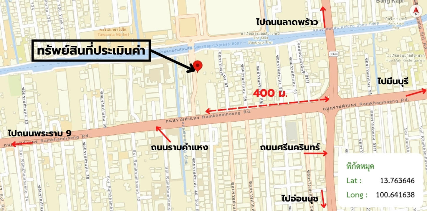 picture CONDO 25.78 Sq.m. Bang Kapi Bangkok for 2.2M - 27/27