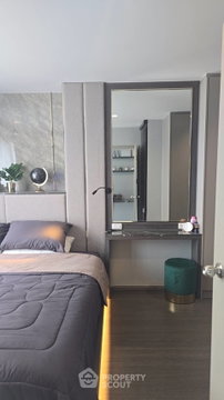 ใกล้ BTS บางจาก 100 ม. คอนโด 1 ห้องนอน Ideo Sukhumvit 93 (ID 3446207)