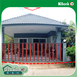 รูป บ้านเดี่ยว 84 ตร.วา เมืองระยอง ระยอง 2.8M - รูปที่ 9/11