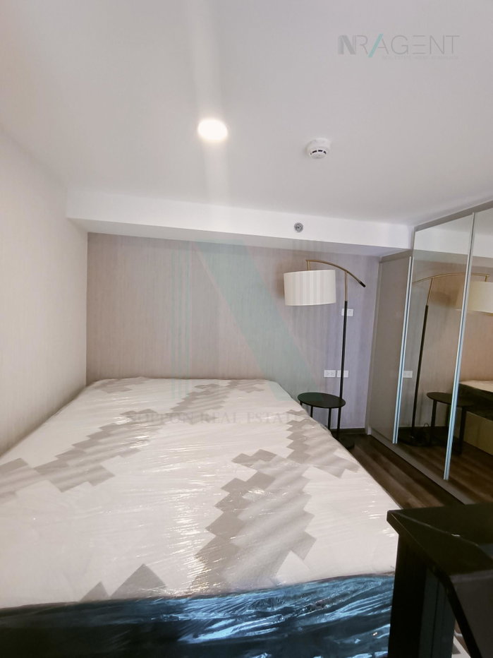 รูป ให้เช่าคอนโด ไนท์บริดจ์ สเปซ รัชโยธิน อาคาร ชั้น 23 Duplex ขนาด 24 ตรม ใกล้ Avenue รัชโยธิน - รูปที่ 5/8