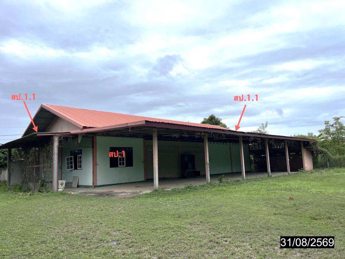 รูป อาคารโรงงาน 512 ตร.วา กุฉินารายณ์ กาฬสินธุ์ 3.7M - รูปที่ 14/29