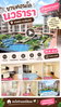 listing thumbnail image 0