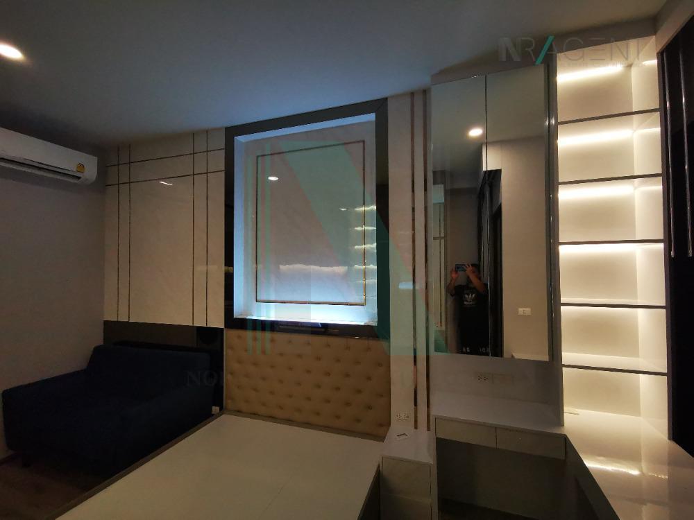 รูป ขายคอนโด ไนท์บริดจ์ เกษตร โซไซตี้ อาคาร A ชั้น 6 1 ห้องนอน ขนาด 24.00 ตรม ใกล้ ตลาดบางเขน - รูปที่ 3/8