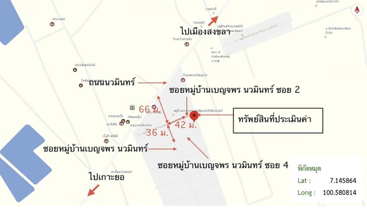 รูป บ้านเดี่ยว 116.8 ตร.วา เบญจพร นวมินทร์ เมืองสงขลา สงขลา 9.7M - รูปที่ 50/51