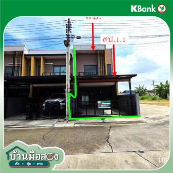 picture TOWN HOUSE 19.1 Sq.w. Muang Rayong Rayong for 1.9M - 21/23