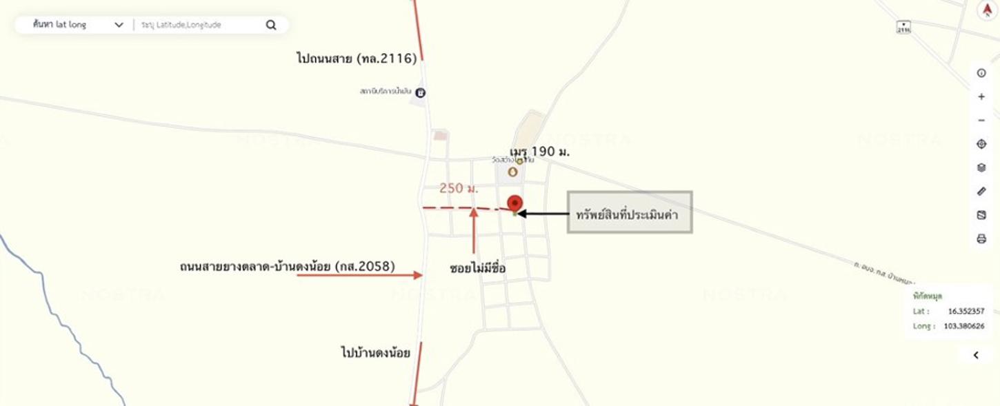 picture HOME 50 Sq.w. Yang Talat Kalasin for 835,000 - 35/35