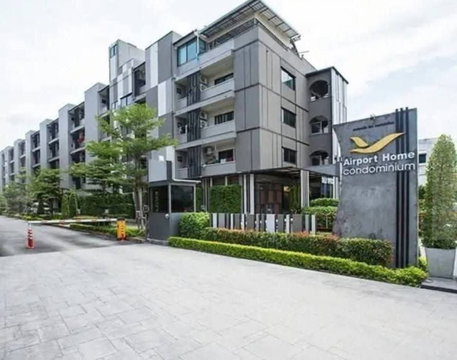 🏡🌼 ปล่อยเช่าคอนโด Airport Home Condo เชียงใหม่ เฟอร์ครบ