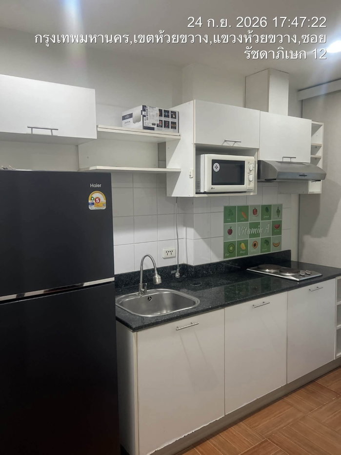 รูป Diamond Ratchada City Plus | 11,000 บาท/เดือน ✨ 1 ห้องนอน 34 ตร.ม. เฟอร์ฯ ครบ ใกล้ MRT ห้วยขวาง - รูปที่ 5/6